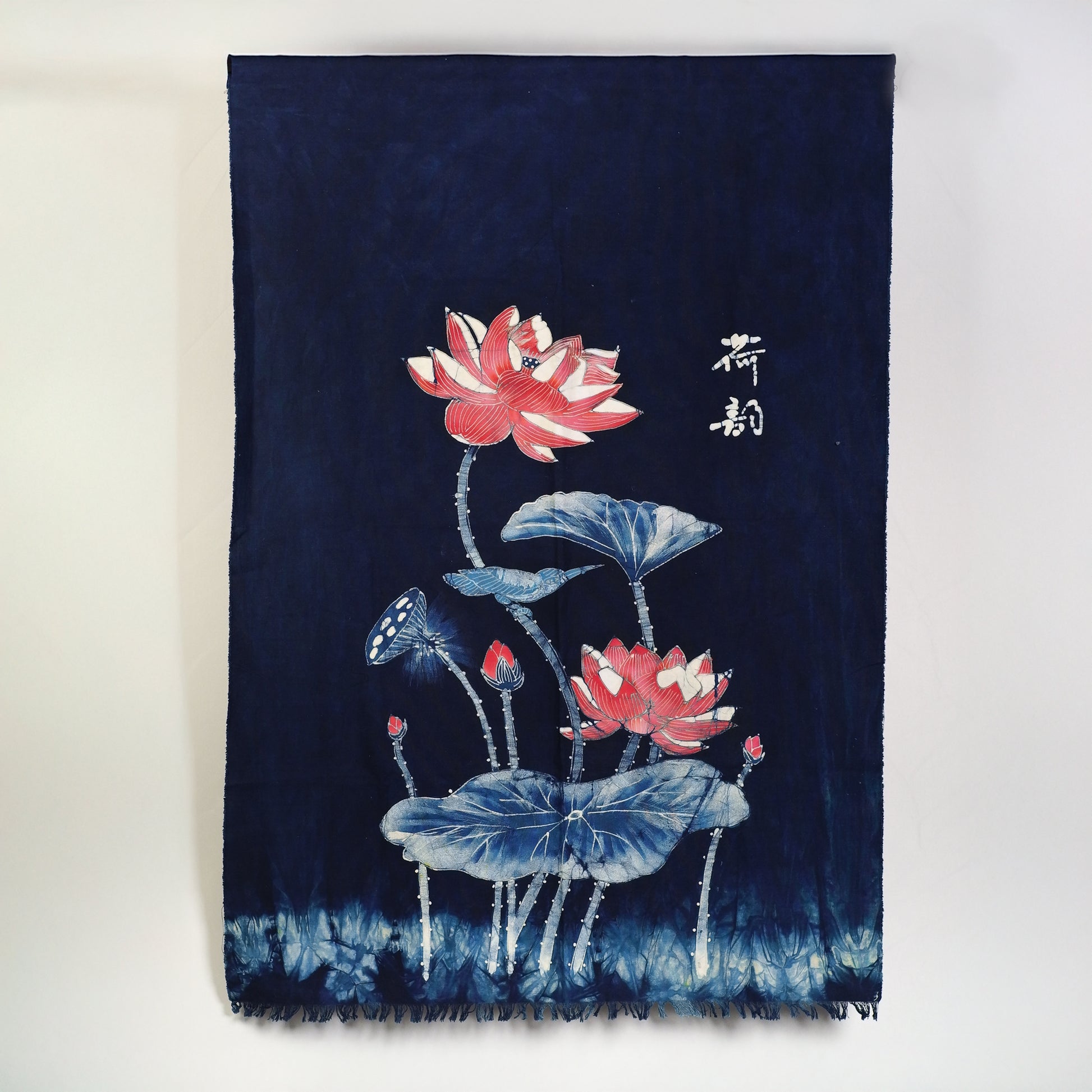 Lotuswake Noren